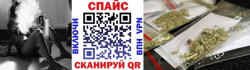 БУТИРАТ 1.4BDO  Бакал 