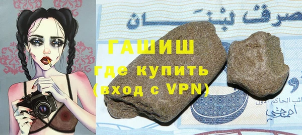 марихуана Аркадак