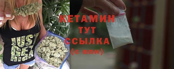марихуана Аркадак