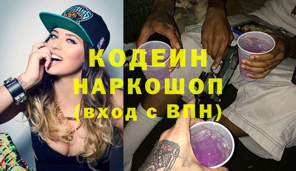 марихуана Аркадак