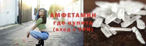 марихуана Аркадак
