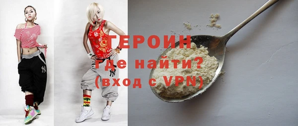 гашиш Пролетарск