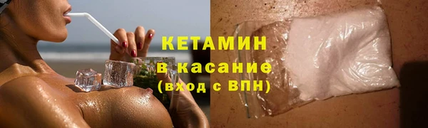 марихуана Аркадак