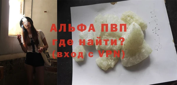 гидропоника Армянск