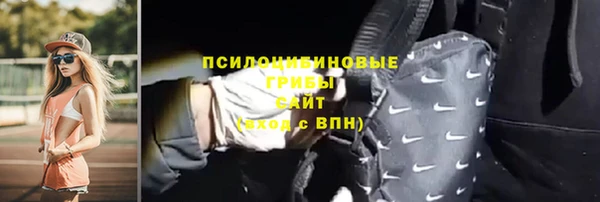 гидропоника Армянск