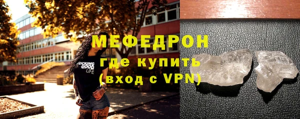 гидропоника Армянск