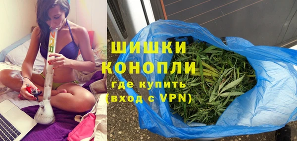 гидропоника Армянск