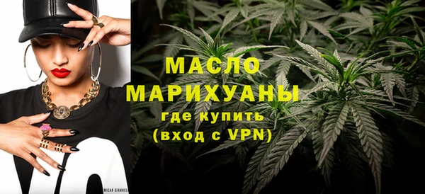 марихуана Аркадак