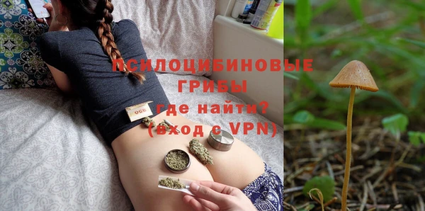 марихуана Аркадак