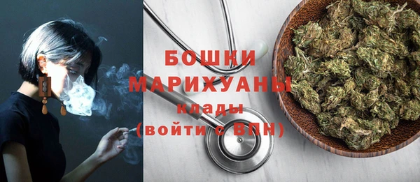 гидропоника Армянск