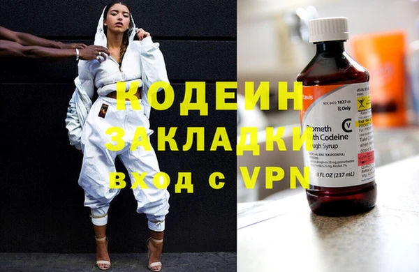гидропоника Армянск