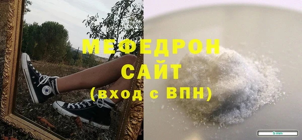 дмт Приозерск