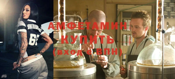 гидропоника Армянск