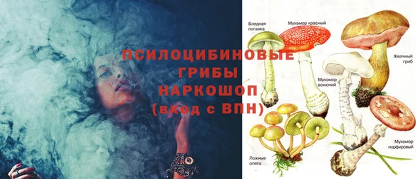MDMA Арсеньев