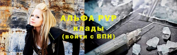 гидропоника Армянск