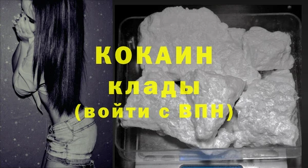 марихуана Аркадак