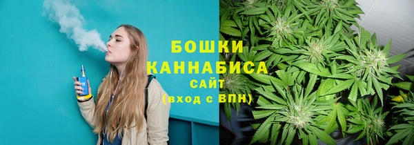 марихуана Аркадак