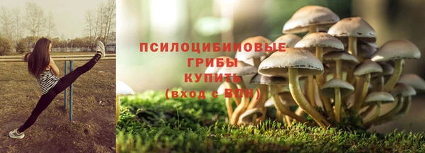 марихуана Аркадак