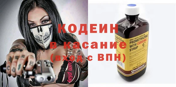гидропоника Армянск