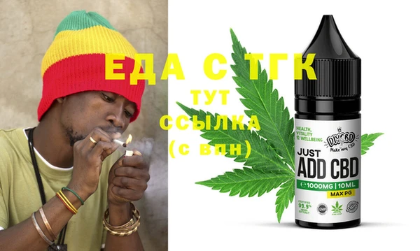 MDMA Арсеньев