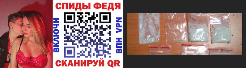 купить наркоту  Бакал  МЕТАМФЕТАМИН Methamphetamine 